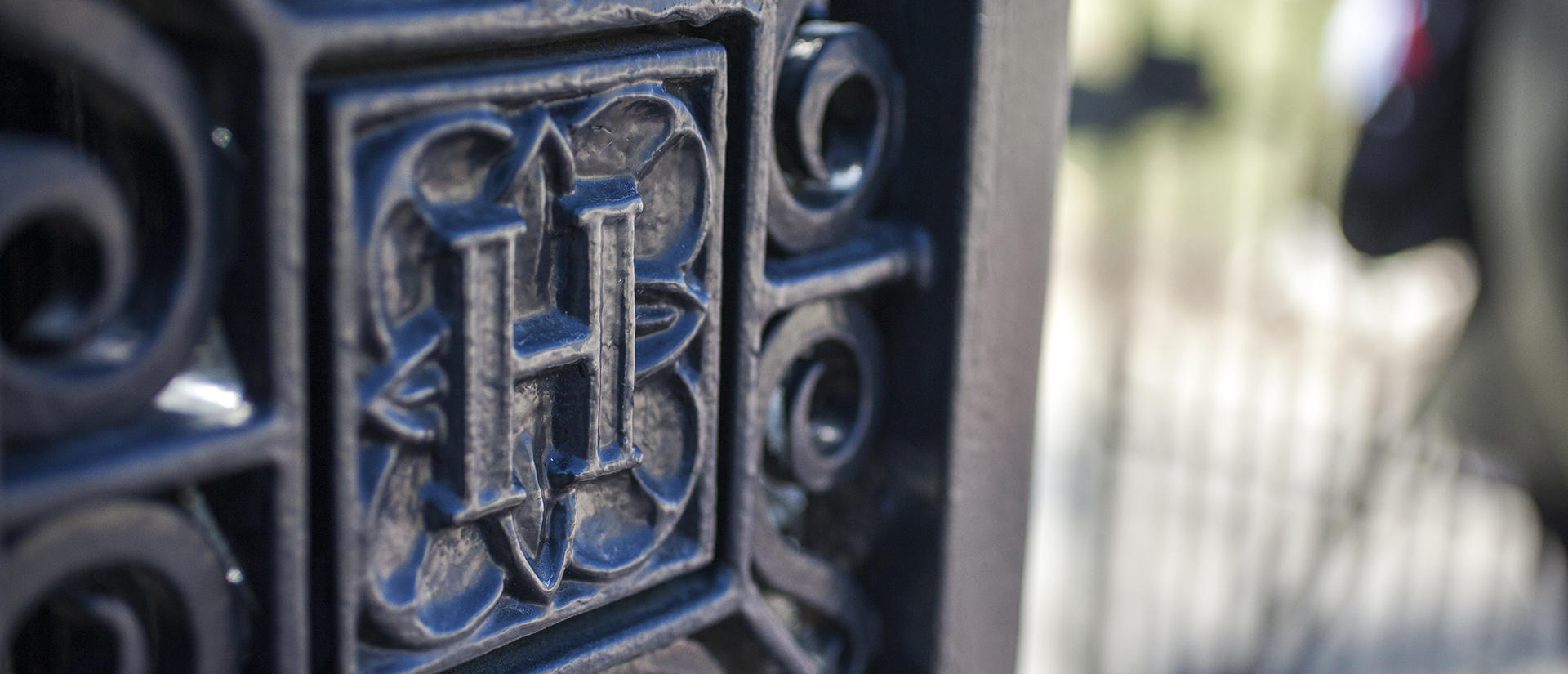 Harvard gate upclose